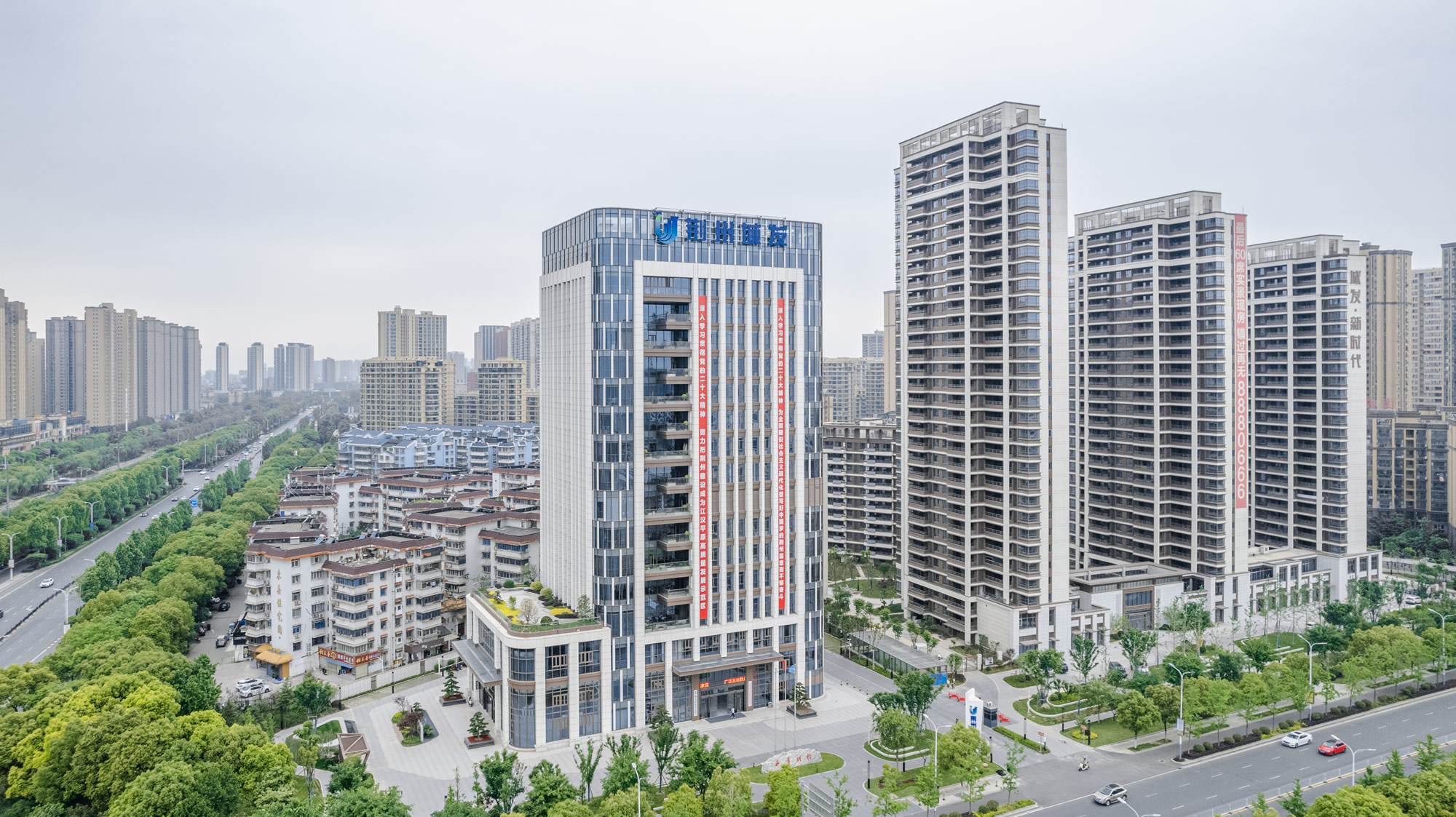 运营城市梦想 建设美丽江陵